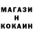 Конопля Ganja Maik Blumentritt