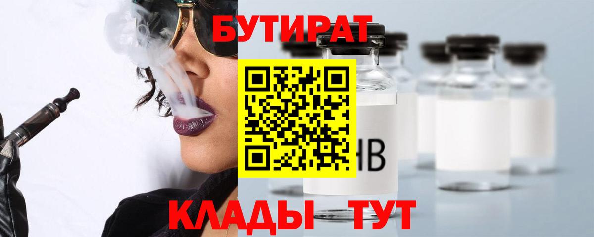 MDMA  НБОМе  СОЛЬ CK  Кандалакша  Мефедрон  Бошки Шишки  Плюхи  Вход с VPN  COCAIN 