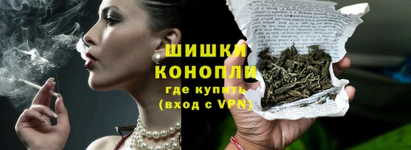 ECSTASY Михайловск