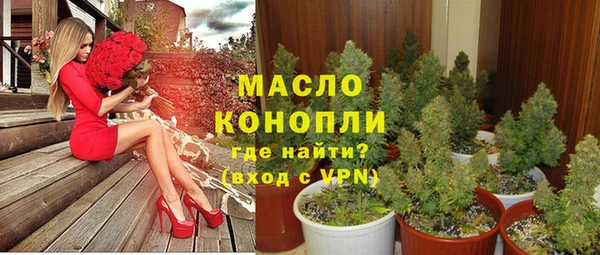 тгк Надым