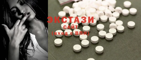 COCAINE Наволоки