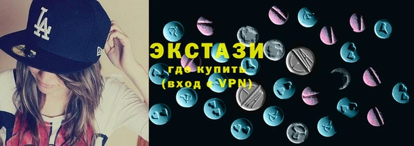 кокаин Михайловка