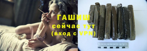 кокаин Михайловка