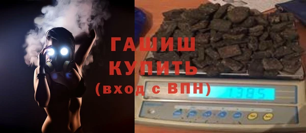 ECSTASY Михайловск