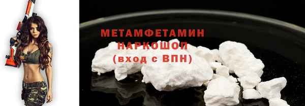 COCAINE Наволоки
