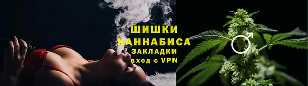 COCAINE Наволоки