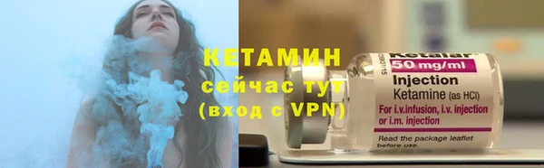 ALPHA PVP Михайлов