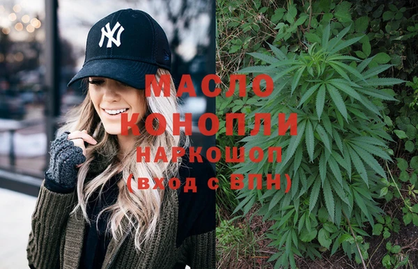 COCAINE Наволоки