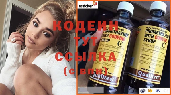 ECSTASY Михайловск