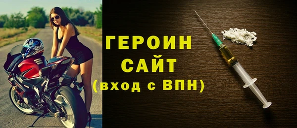 ECSTASY Михайловск