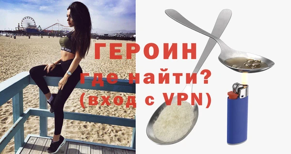 ECSTASY Михайловск