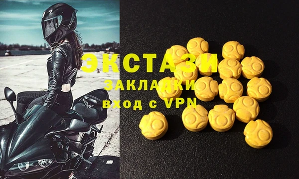 кокаин Михайловка