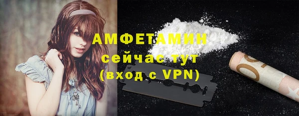 COCAINE Наволоки