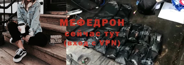 кокаин Михайловка