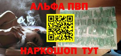 2c-b Бийск