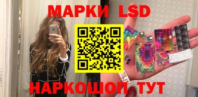 кокаин премиум Берёзовский