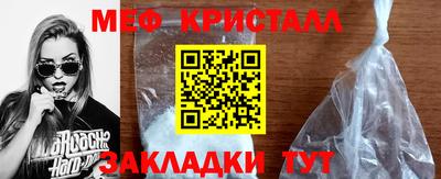 2c-b Бийск