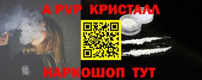 mdma Беслан