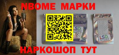 кокаин премиум Берёзовский