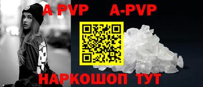 mdma Беслан