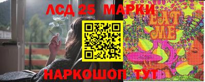 mdma Беслан