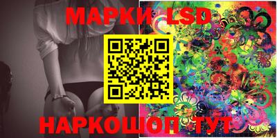 mdma Беслан