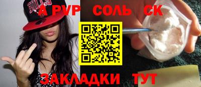 кокаин премиум Берёзовский