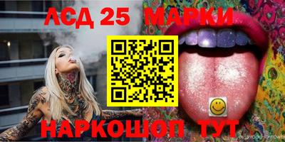 mdma Беслан