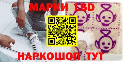 кокаин премиум Берёзовский