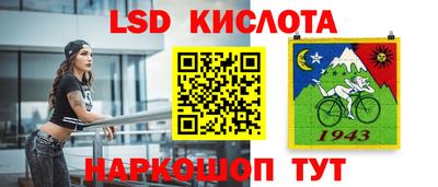 mdma Беслан