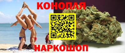 кокаин премиум Берёзовский