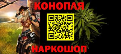 кокаин премиум Берёзовский