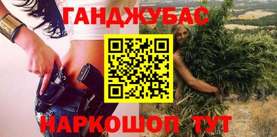 кокаин премиум Берёзовский