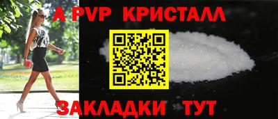 2c-b Бийск