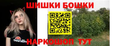 mdma Беслан
