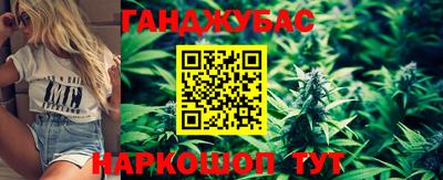 кокаин премиум Берёзовский