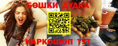 mdma Беслан