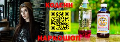 mdma Беслан