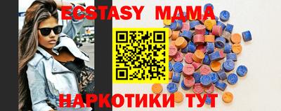 мефедрон мука Балашиха