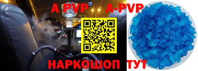 кокаин премиум Берёзовский