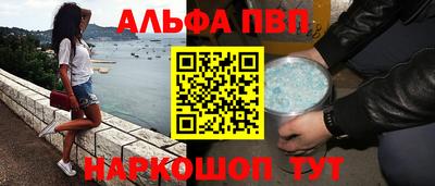 mdma Беслан