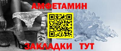 2c-b Бийск