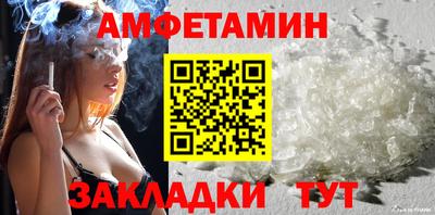 кокаин премиум Берёзовский