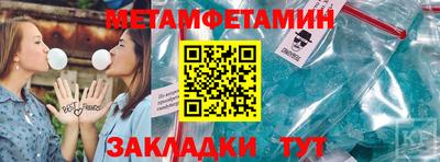mdma Беслан