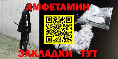 2c-b Бийск