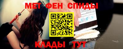 кокаин премиум Берёзовский