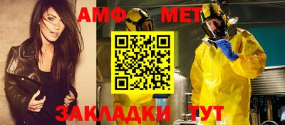 mdma Беслан