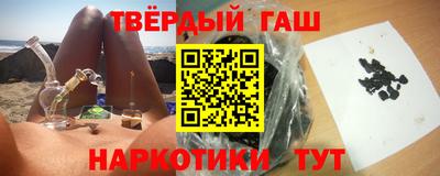 кокаин премиум Берёзовский