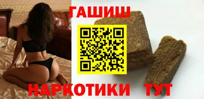 МДМА Азнакаево