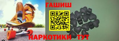 mdma Беслан